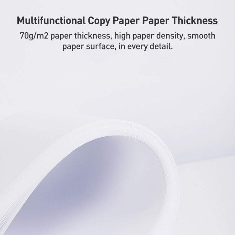 Deli 73380 A4 Multifunctional Copy Paper Office Copy Paper, Style: 100pcs A4 Paper(Random New and Old Packaging Delivery)