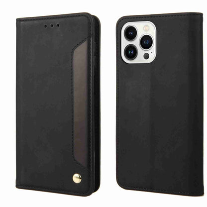 Skin Feel Splicing Leather Phone Case
