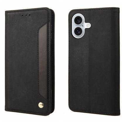 Skin Feel Splicing Leather Phone Case
