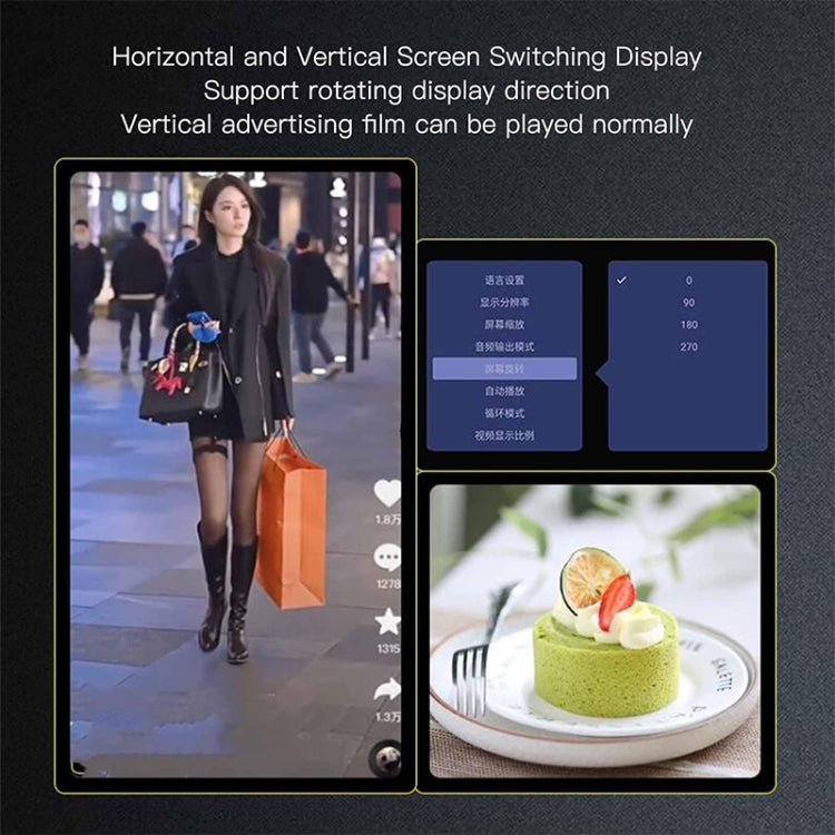 MP2506P 4K 30Hz HD Media Player, Support Auto Loop Play Videos & Photos & Music