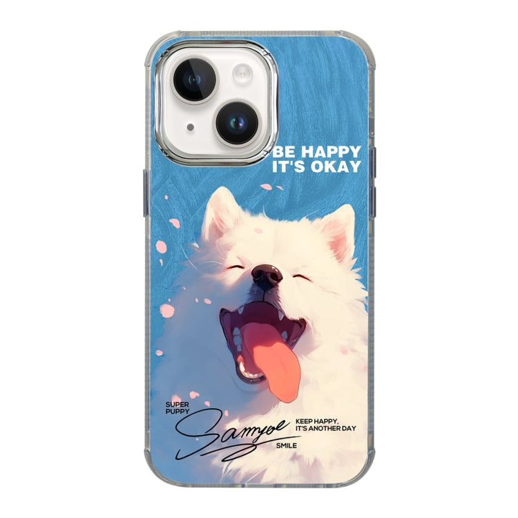جراب هاتف مضاد للصدمات بتغطية كاملة وتصميم إشعاعي بنمط توضيحي، مناسب لهاتف iPhone 15 Pro Max، وiPhone 15 Pro، وiPhone 15، وiPhone 14