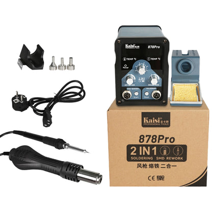 محطة لحام مسدس هواء ساخن Kaisi 878Pro 2 في 1 مزودة بشاشة رقمية خالية من الرصاص مع خاصية النوم الذكي، قابس أمريكي، قابس أوروبي