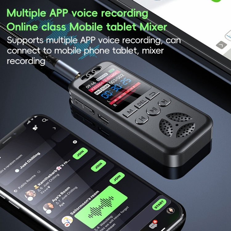 S7 HD Color Screen Smart Noise Reduction Voice Recorder
