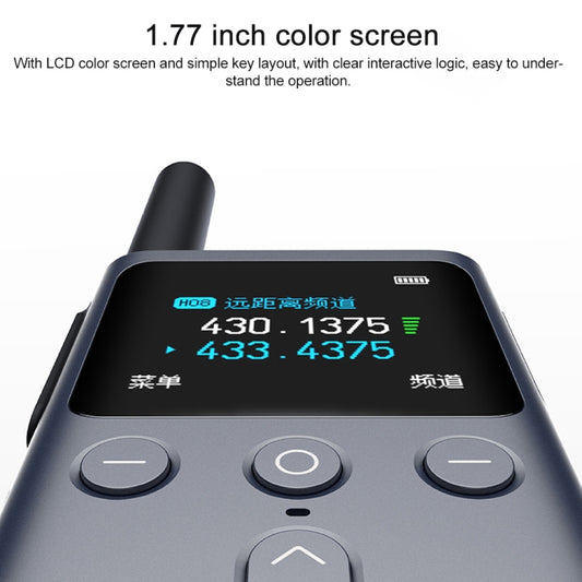 Original Xiaomi Walkie Talkie 2S