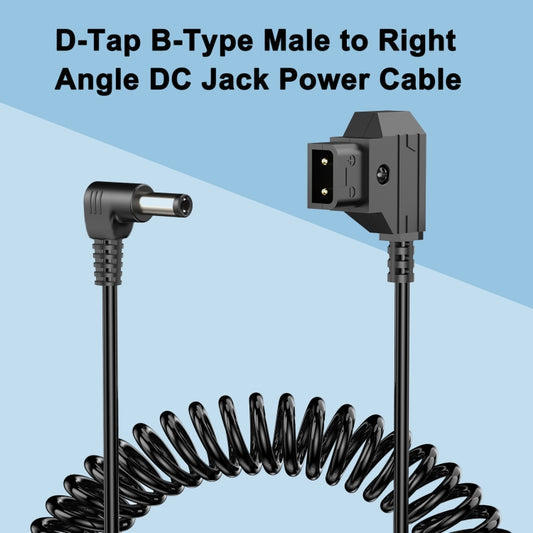 كابل شاشة D-Tap B-Type ذكر إلى محول تيار مستمر بطول 1.5 متر، محول D-Tap B-Type ذكر إلى محول تيار مستمر