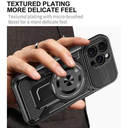 Armor Rotating Holder MagSafe Phone Case, For iPhone 12, For iPhone 12 Pro Max, For iPhone 12 Pro, For iPhone 11 Pro Max, For iPhone 11, For iPhone 11 Pro