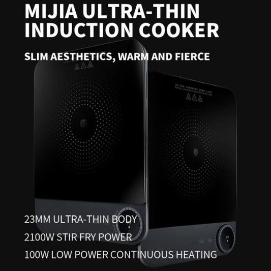 Original Xiaomi Mijia Smart Ultra-thin Induction Cooker 2100W Home Induction Cooker, Mijia Ultra-thin Induction Cooker