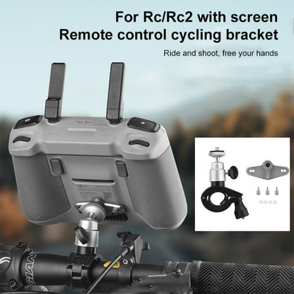 محول التحكم عن بعد للطائرات بدون طيار BRDRC، قاعدة حامل الدراجة، لـ DJI RC / RC 2