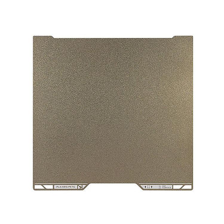 3D Printer Build Plate Spring Steel Sheet For Bambu Lab H2D