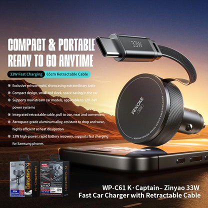 WK WP-C61 K-Captain Zinyao 33W Fast Car Charger with USB-C / Type-C Retractable Cable, WP-C61