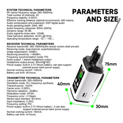 DEBRA EST-12 Portable Stereo Wireless Monitor System Transmitter & Receiver