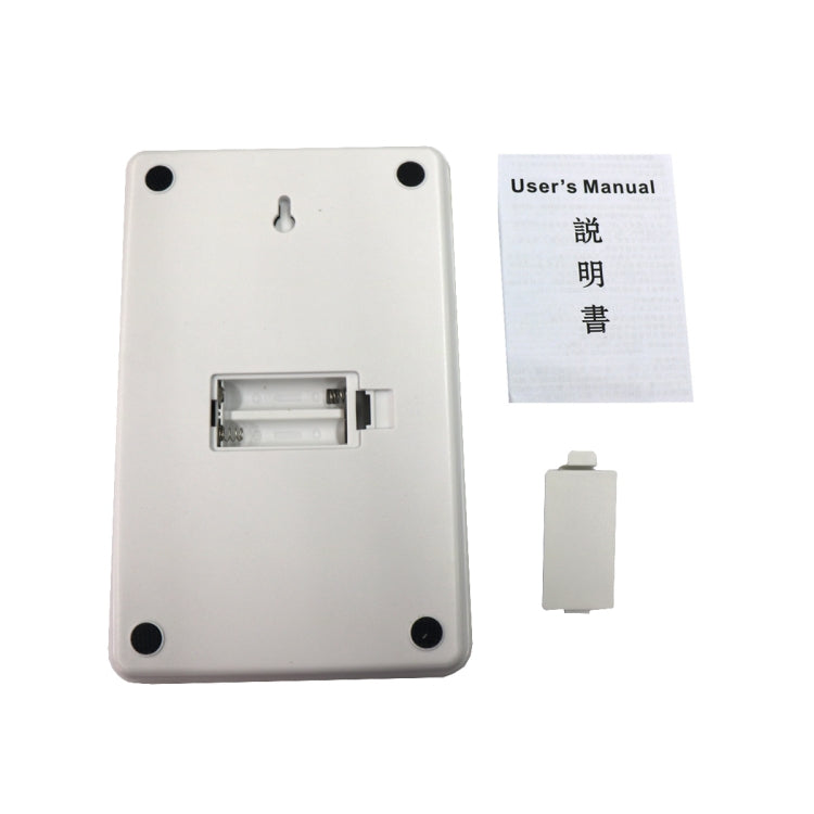 MH-885 600g x 0.01g High Accuracy Digital Electronic Portable Kitchen Scale Balance Device with 4.5 inch LCD Screen, 600g/0.01g