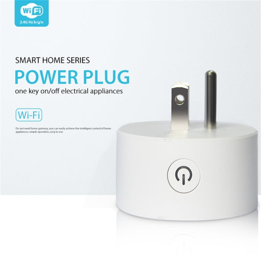 قابس طاقة ذكي أمريكي NEO NAS-WR06W مزود بخاصية WiFi، مع جهاز تحكم عن بُعد لتشغيل/إيقاف تشغيل الجهاز عبر التطبيق ووظيفة التوقيت، NAS-WR06W