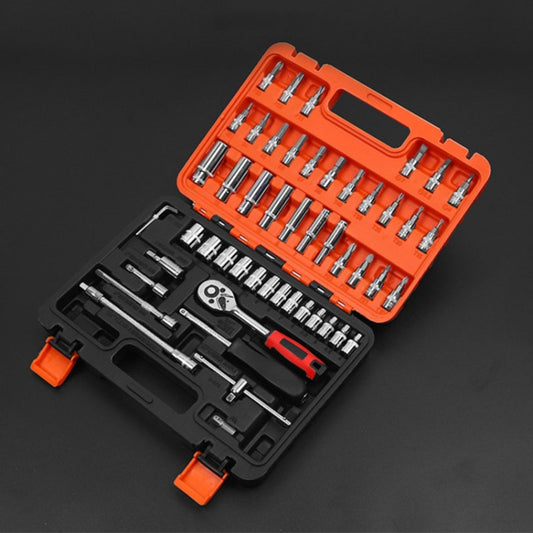 53 In 1 Multi-function Car Repair Combination Toolbox Ratchet Wrench Set, 53 In 1