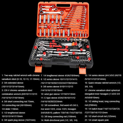 150 In 1 Multi-function Car Repair Combination Toolbox Ratchet Wrench Set, 150 In 1