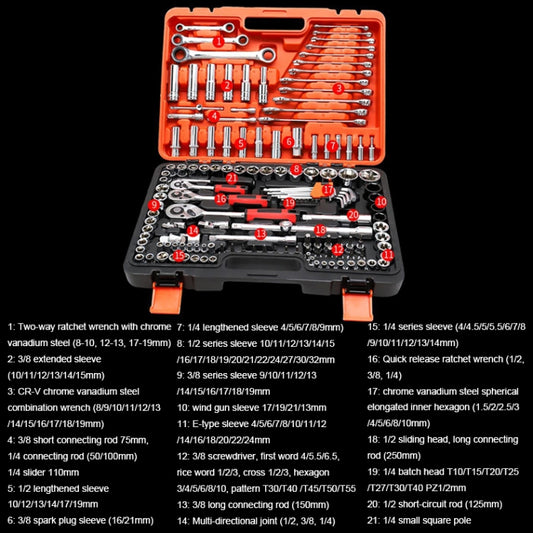150 In 1 Multi-function Car Repair Combination Toolbox Ratchet Wrench Set, 150 In 1