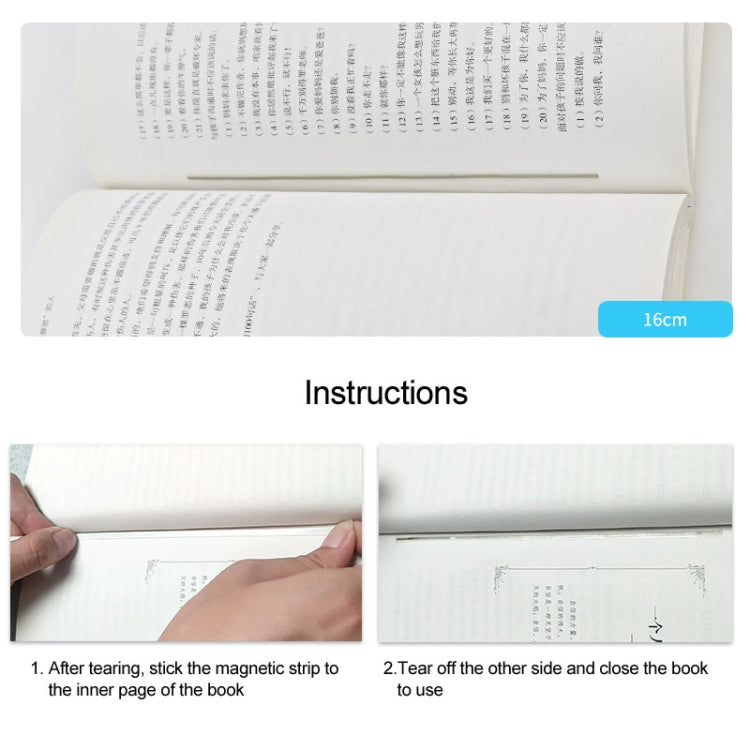 100pcs 10cm Iron-based EM Anti-Theft Double Sided Magnetic Strip for Book Security, 10cm Iron-based