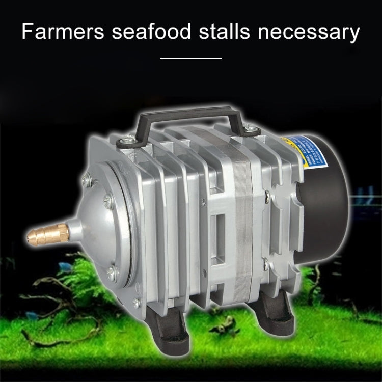 ACO-003 35W 65L/Min Electromagnetic Air Pump Compressor Seafood Fish Tank Increase Oxygen Air Flow Spliter, US Plug, ACO-003