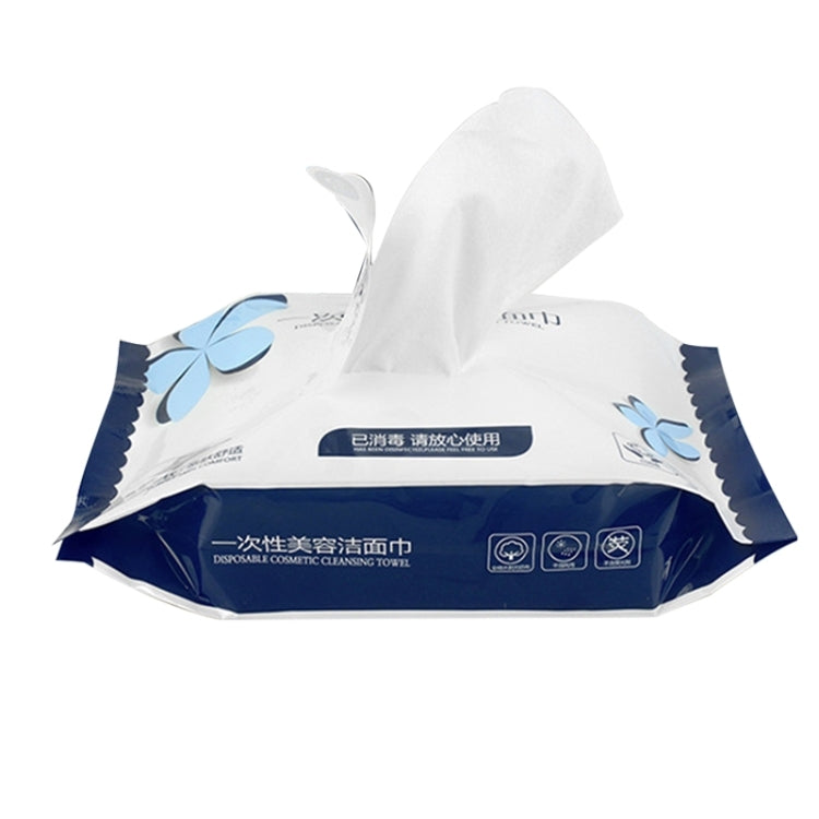 20 PCS Portable Multi-purpose Cotton Disposable Face Towel Wet And Dry Dual-use Cleansing Towel Soft Towel for Travel, 20 PCS