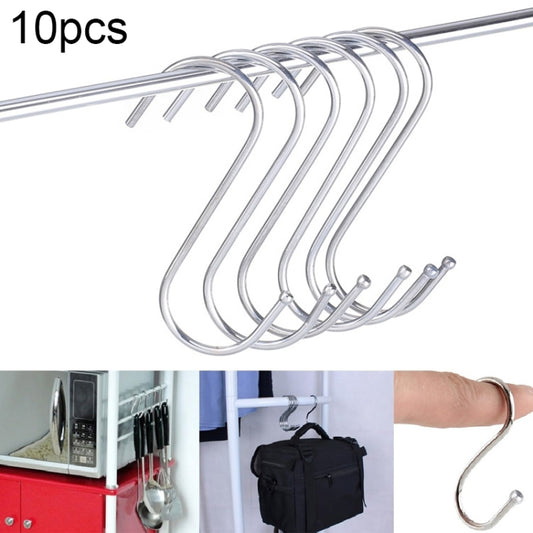 10pcs 3mm Multi-functional S-shaped Stainless Steel Metal Hook, Length: 7cm, 7cm