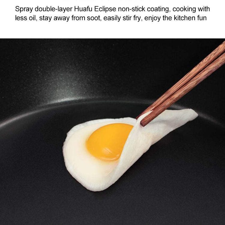 Original Xiaomi Youpin Non Stick Frying Pan Cooking Pot, GJC03CM