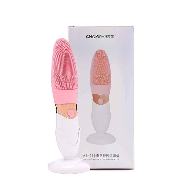 Battery-powered Silicone Acoustic Wave Face Skin Care Electric Facial Cleanser