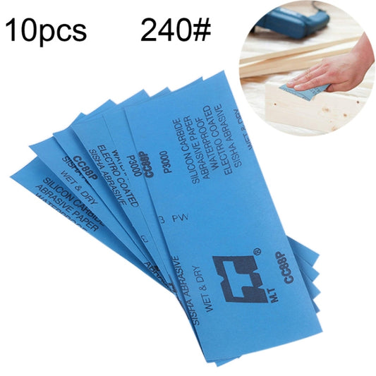 10pcs Grit 240 Wet And Dry Polishing Grinding Sandpaper，Size: 23 x 9cm, Grit 240