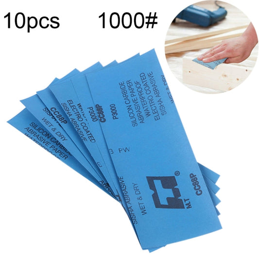 10pcs Grit 1000 Wet And Dry Polishing Grinding Sandpaper，Size: 23 x 9cm, Grit 1000