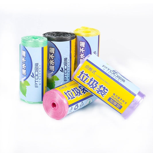 1 Rolls Household Colour Thickening Big Garbage Bags (30 PCS Per Roll), Random Color Delivery, Size:45*50cm, 1 Rolls Garbage Bag