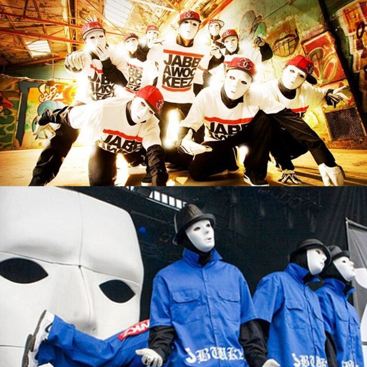 Halloween Festival Bboy Hip-hop Street Step Masquerade Mask, Size: 18-19cm, Random Color Delivery, Bboy Hip-hop