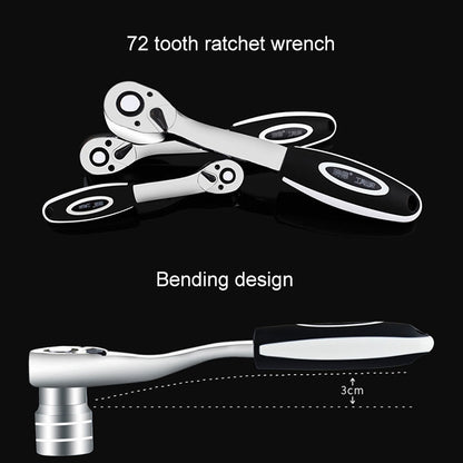 12 in 1 3/8 Interface Ratchet Wrench Set Car Repair Combination Hardware Toolbox, 12 PCS 3/8 Interface