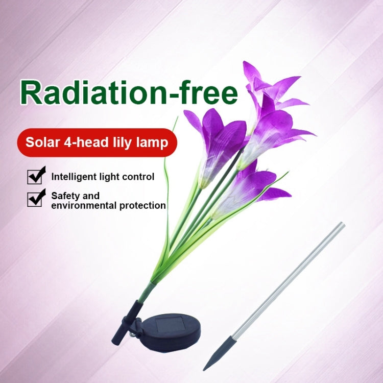 زهرة زنبق محاكاة 4 رؤوس تعمل بالطاقة الشمسية في الهواء الطلق IP55 مصباح LED زخرفي للحديقة، ضوء أبيض، ضوء أبيض