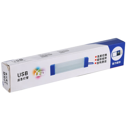 شريط إضاءة LED للطوارئ بمنفذ USB بطول 17 سم، بقوة 20 وات و480 لومن، بثلاثة مستويات لضبط السطوع، بقوة 20 وات