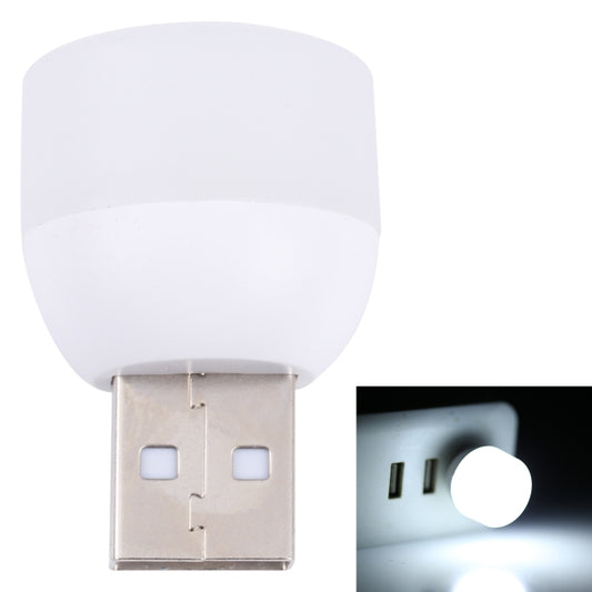 ضوء ليلي صغير بمنفذ USB 5 فولت 5730 LED