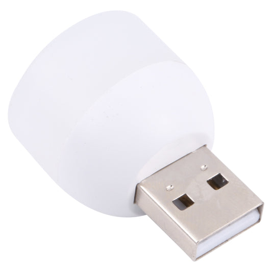 ضوء ليلي صغير بمنفذ USB 5 فولت 5730 LED