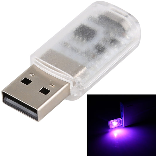 ضوء ملون متغير اللون مع تحكم صوتي عبر USB مع سطوع قابل للتعديل