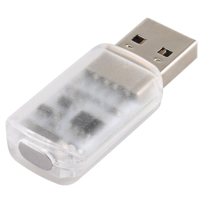 ضوء ملون متغير اللون مع تحكم صوتي عبر USB مع سطوع قابل للتعديل