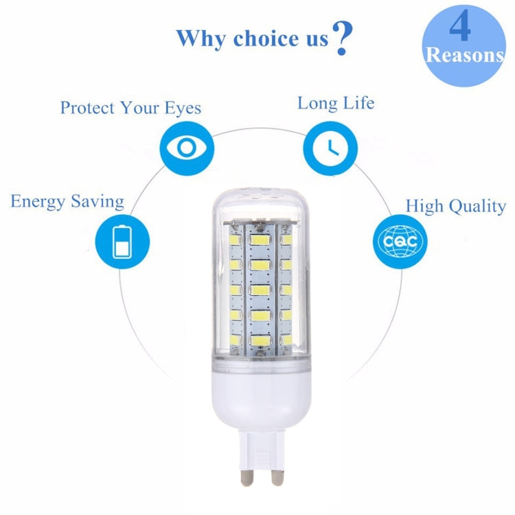 G9 3.5W 36 LEDs SMD 5730 LED Corn Light Bulb, AC 110-220V, AC 110-220V