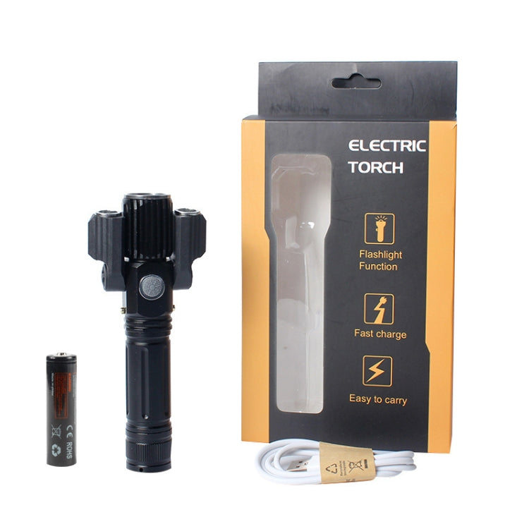 KS-739 USB Charging Waterproof T6+XPE Fixed Focus LED Flashlight with 4-Modes & 18650 lithium battery, KS-739 (&18650)