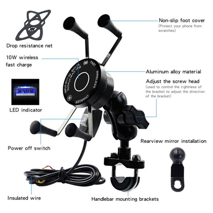 CS-878A1 Multi-function Motorcycle Wireless Wired Aluminum Alloy Mobile Phone Holder Charger, CS-878A1