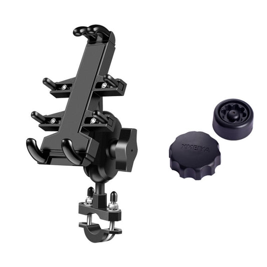 U-shaped Bolt Ball-Head Motorcycle Handlebar Multi-function Eight-jaw Aluminum Phone Navigation Holder Bracket with Anti-theft Knobs, U-shaped Bolt+Anti-theft Knobs