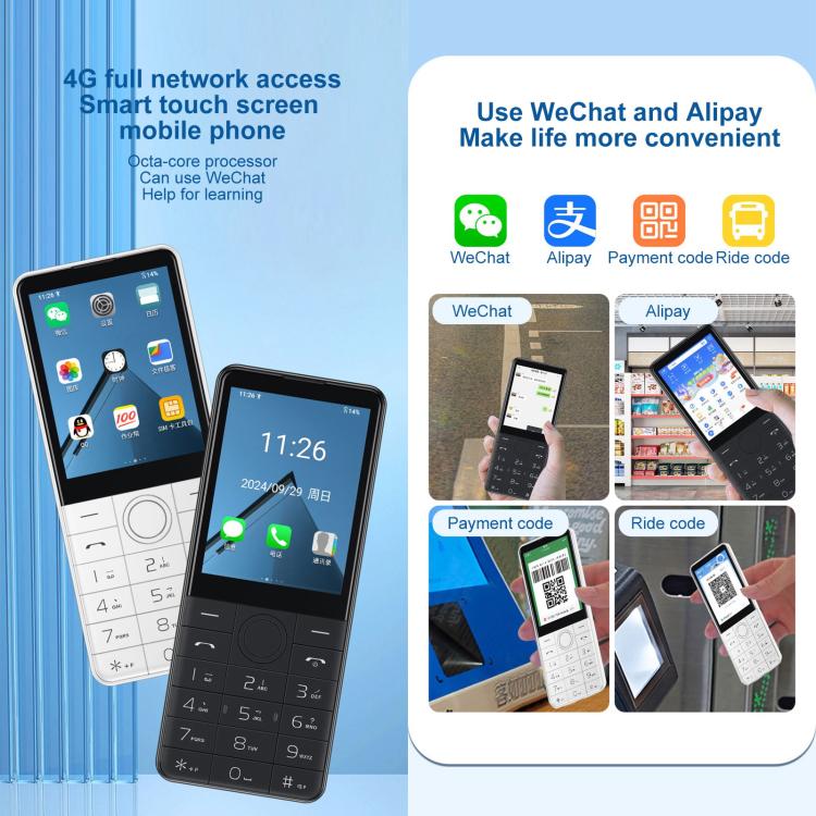 هاتف DOOV Z17 Pro بلوحة مفاتيح، 3 جيجابايت + 32 جيجابايت، شاشة 2.8 بوصة، أندرويد 13، معالج Mediatek MT6762 ثماني النواة، شبكة: 4G، Z17 Pro