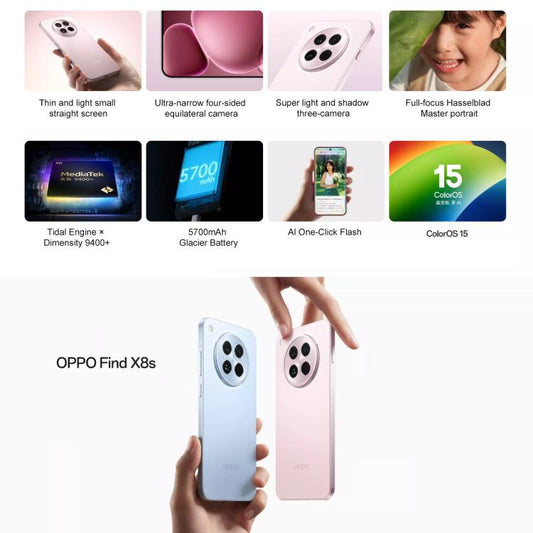 أوبو فايند إكس 8 إس، 16 جيجابايت + 512 جيجابايت، شاشة بصمة الإصبع، 6.32 بوصة ColorOS 15 Dimensity 9400+ ثماني النواة، NFC، OTG، شبكة: 5G، فايند إكس 8 إس، 16 جيجابايت + 512 جيجابايت