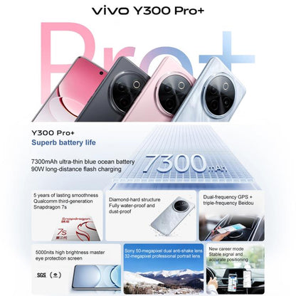فيفو Y300 برو+، 8 جيجابايت + 256 جيجابايت، معرف الوجه / بصمة الشاشة، 6.77 بوصة أندرويد 15 أوريجين أو إس 5 سنابدراجون 7s الجيل الثالث ثماني النواة، OTG، NFC، الشبكة: 5G، 8 جيجابايت + 256 جيجابايت