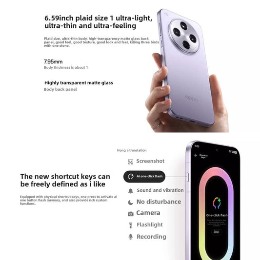 أوبو فايند X8s+، 16 جيجابايت + 512 جيجابايت، شاشة بصمة الإصبع، 6.82 بوصة ColorOS 15 Snapdragon 8 Elite ثماني النواة، NFC، OTG، شبكة: 5G، 16 جيجابايت + 512 جيجابايت