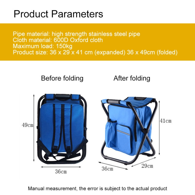 Outdoor Portable Folding Camping Chair Light Fishing Beach Chair Stainless Steel Pipe Folding Chair with Ice Bag, Stainless Steel Folding Chair(Black), Stainless Steel Folding Chair(Green), Stainless Steel Folding Chair(Blue)���������������������������...