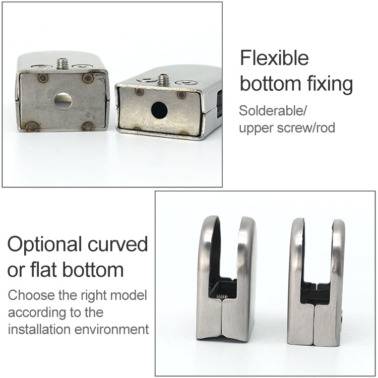 9-14mm Concave Curved Bottom Matte Polished 201 Stainless Steel Fixed Clip Railing Glass Wood Layer Board Clamp Bracket, 9-14mm, Curved Bottom, 201 Stainless Steel