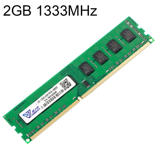 وحدة ذاكرة الوصول العشوائي Vaseky DDR3 PC3-10600 بسعة 2 جيجابايت وتردد 1333 ميجاهرتز لأجهزة الكمبيوتر المكتبية، بسعة 2 جيجابايت وتردد 1333 ميجاهرتز