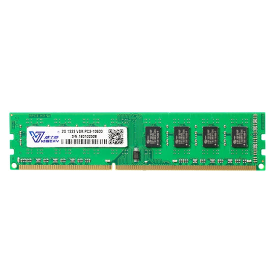 وحدة ذاكرة الوصول العشوائي Vaseky DDR3 PC3-10600 بسعة 2 جيجابايت وتردد 1333 ميجاهرتز لأجهزة الكمبيوتر المكتبية، بسعة 2 جيجابايت وتردد 1333 ميجاهرتز