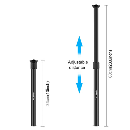 PULUZ Telescopic Extension Central Shaft Rod Monopod Holder, Rod Length: 33-60cm